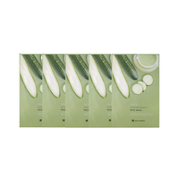 face republic Sleeping Beauty Face Mask - 23ml - Hydrating Cucumber Extract (5ea) Set