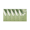 face republic Sleeping Beauty Face Mask - 23ml - Hydrating Cucumber Extract (5ea) Set