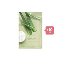 face republic Sleeping Beauty Face Mask - 23ml - Soothing Aloe Extract (10ea) Set