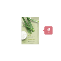 face republic Sleeping Beauty Face Mask - 23ml - Soothing Aloe Extract (5ea) Set