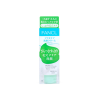 Fancl - Acne Care Washing Cream - 90g