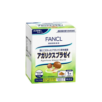 Fancl - Agaricus Blazei 30-Day Supply - 2.5g x 30 sticks