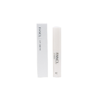 Fancl - Amino Acid Moisturizing Lip Balm - 2g