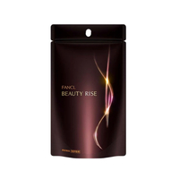 Fancl - Beauty Rise 30 Days Supply - 180 tablets