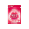 Fancl - Beauty Time 30 Days Supply - 240 tablets