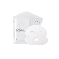 Fancl - Brightening Mask - 6pcs