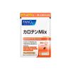 Fancl - Carotene Mix 30 Days Supply - 30 tablets