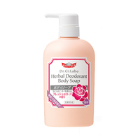 Fancl - Cream Foundation Excellent Rich SPF30 PA++ - 20g - 10 Pink Beige