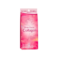 Fancl - Deep Charge Collagen Powder 10 Days Supply - 10pcs