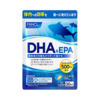 Fancl - Dha & Epa Approximately 30 Days Supply - 150 tablets