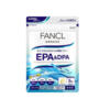 Fancl - Epa & Dpa 30 Days Supply - 150 tablets