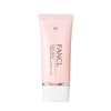 Fancl - Hand Cream Brightening & Aging Care - 50g
