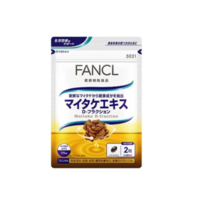 Fancl - Maitake Extract D-Fraction 30 Days Supply - 60 tablets
