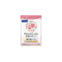 Fancl - Mama Lula Folic Acid & Iron Plus 30 Days Supply - 120 tablets