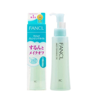 Fancl - Mild Cleansing Oil - 120ml