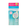 Fancl - Mild Cleansing Oil - Dual Pack 120ml x 2