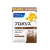 Fancl - Propolis Approximately 30 Days Supply - 60 tablets