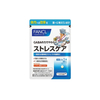 Fancl - Stress Care 30 Days Supply - 30 tablets