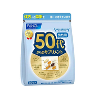 Fancl - Supplements For Men In Their 50S - 30 tablets