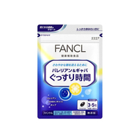 Fancl - Valerian & Gaba Good Sleep Time 30-50 Day Supply - 150 tablets