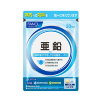 Fancl - Zinc Approximately 30 Days Supply - 60 tablets
