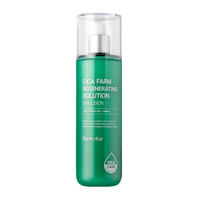 Farm Stay - Cica Farm Regenerating Solution Emulsion - 200ml
