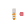 Farm Stay - Daily UV Protect Sun Stick SPF50+ PA++++ - 16g (2ea) Set