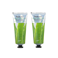 Farm Stay - Visible Difference Hand Cream - Aloe - 100ml (2ea) Set