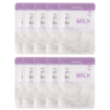Farm Stay - Visible Difference Mask Sheet - Milk - 10pc