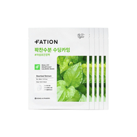 FATION - Real Fit Heartleaf Calming Mask - 5pcs