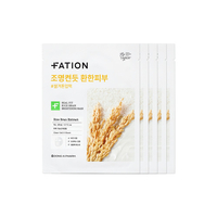 FATION - Real Fit Rice Bran Brightening Mask - 5pcs