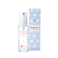 FIANCEE - Body Mist - 50ml - Natural Savon