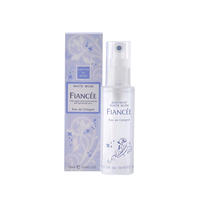 FIANCEE - Body Mist - 50ml - White Musk