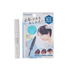FIANCEE - Point Hair Stick - 10ml - Morning Linen