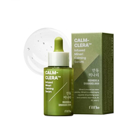 FILFLO - Calm-clera Infused Minari Calming Serum - 45ml
