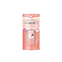 Fine Today - Ag Deo 24 Deodorant Roll on DX - 40ml - Floral Bouquet