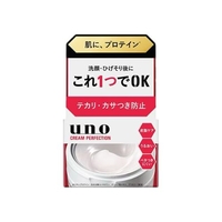 Fine Today - All in One Cream Perfection for Men - 90g