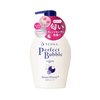 Fine Today - Senka Perfect Bubble For Body Sweet Floral - 500ml