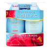 Fine Today - Tsubaki Premium Cool & Repair Shampoo & Conditioner Set - 450ml + 450ml