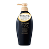 Fine Today - Tsubaki Premium EX Damage Care & Repair Conditioner Treatment - 450ml