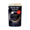 Fine Today - Tsubaki Premium EX Damage Care & Repair Conditioner Treatment Refill - 300ml