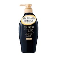 Fine Today - Tsubaki Premium EX Damage Care & Repair Shampoo - 450ml