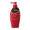 Fine Today - Tsubaki Premium Moist & Repair Conditioner - 450ml