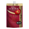 Fine Today - Tsubaki Premium Moist & Repair Conditioner Refill Extra Large - 900ml