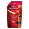 Fine Today - Tsubaki Premium Moist & Repair Shampoo Refill - 600ml
