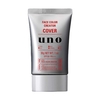 Fine Today - UNO Face Color Creator BB Cream Cover for Men SPF30 PA+++ - 30g