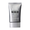 Fine Today - UNO Face Color Creator BB Cream Natural for Men SPF30 PA+++ - 30g