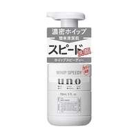Fine Today - UNO Whip Speedy - 150ml