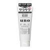 Fine Today - Uno Whip Wash Black - 130g