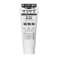 Fine Today - Uno Whip Wash Black - 130g